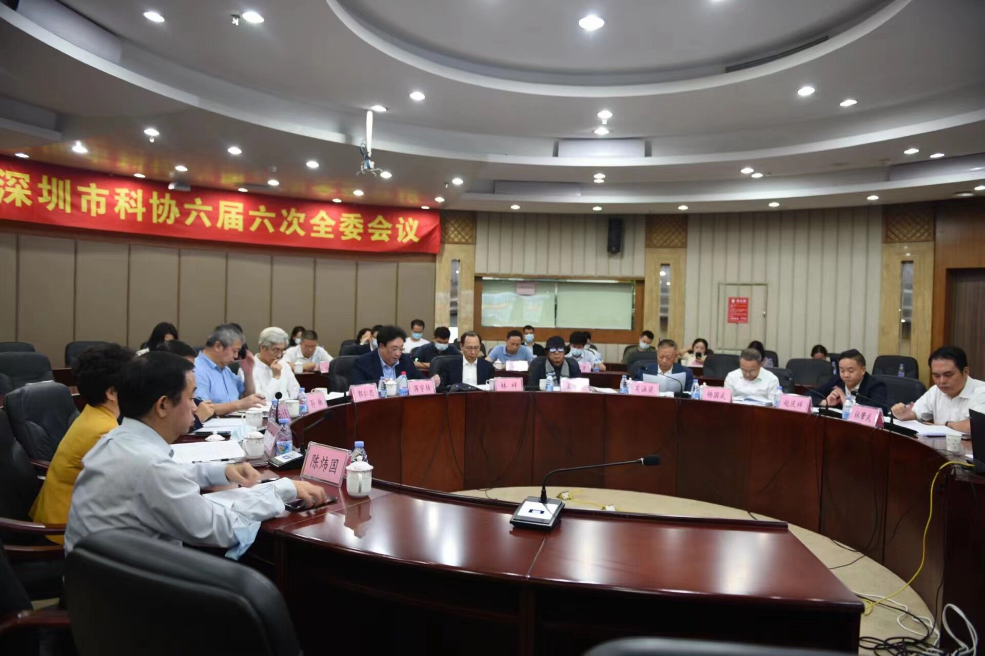 QQ圖片20221114145904.jpg