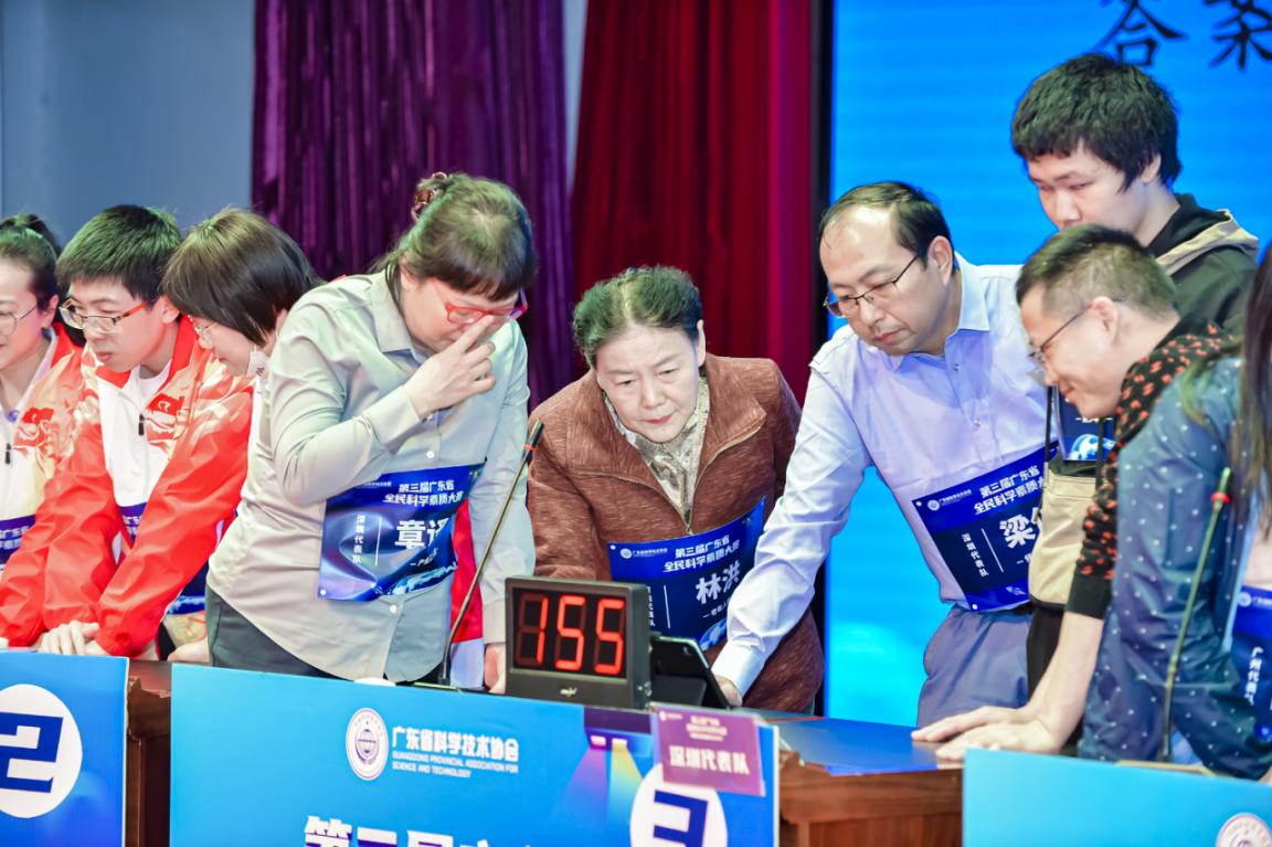 圖片2.png