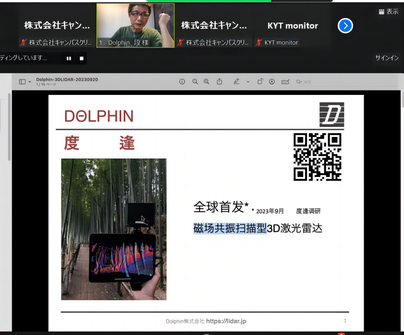圖片21.png