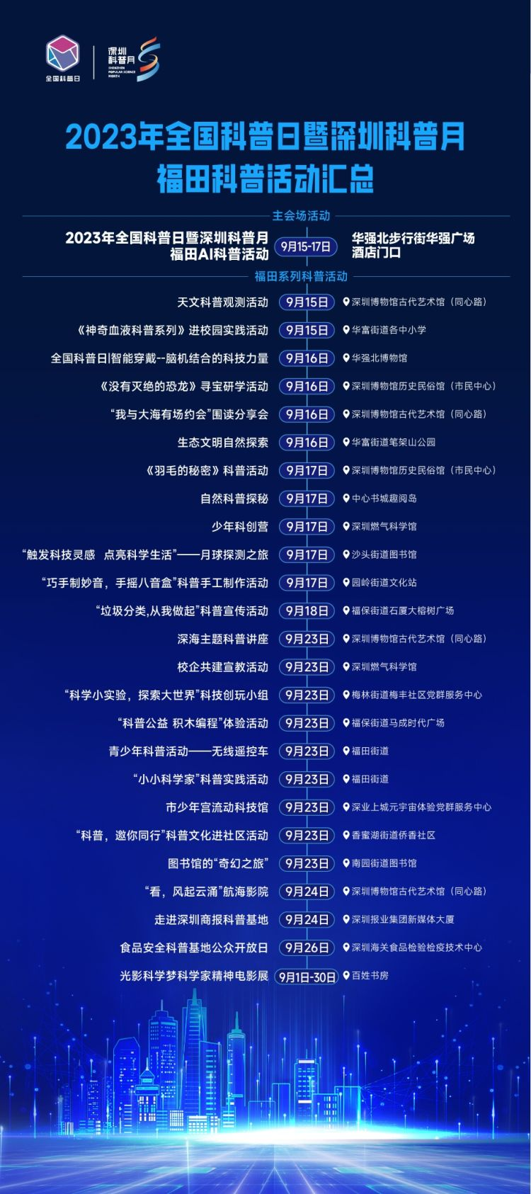 圖片8.png