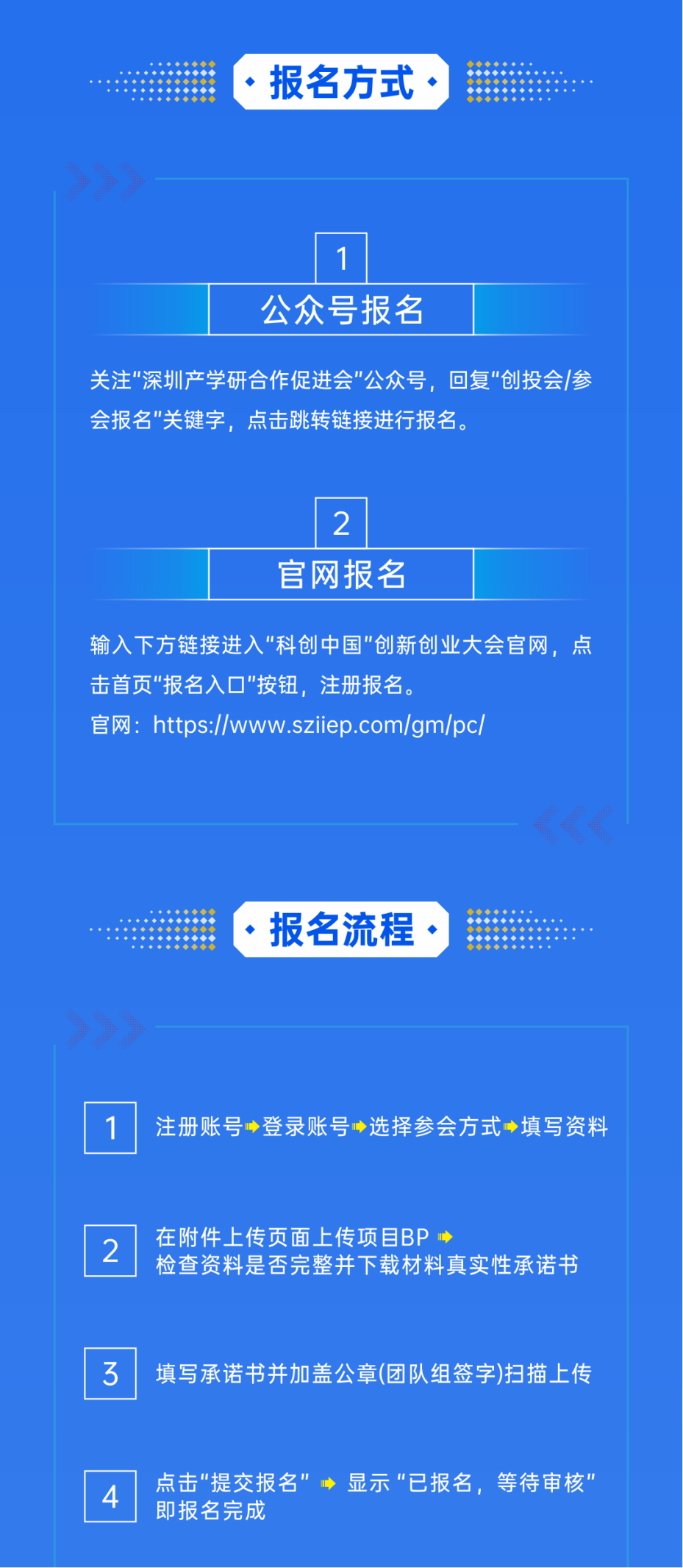圖片2.png