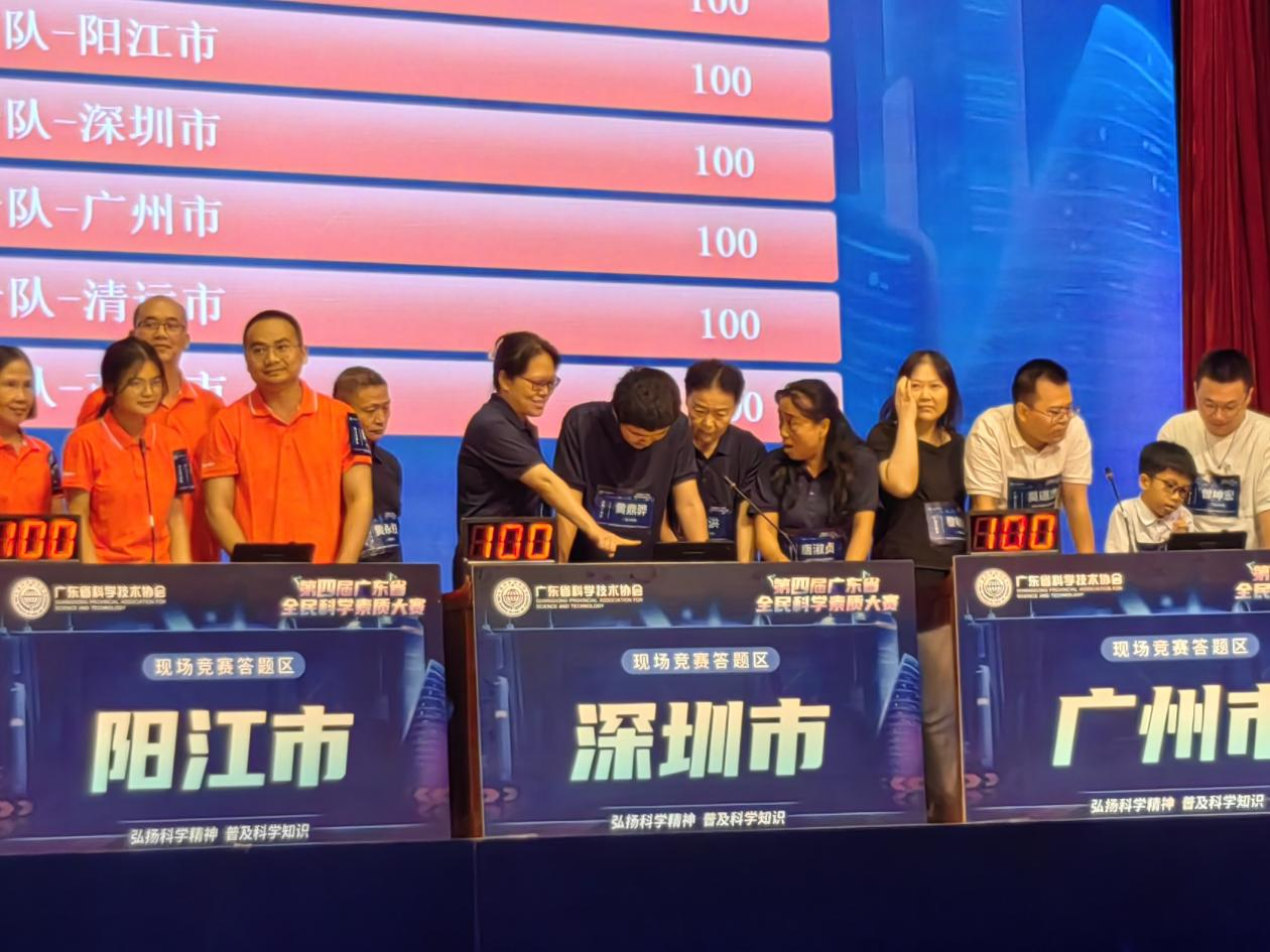 圖片1.png