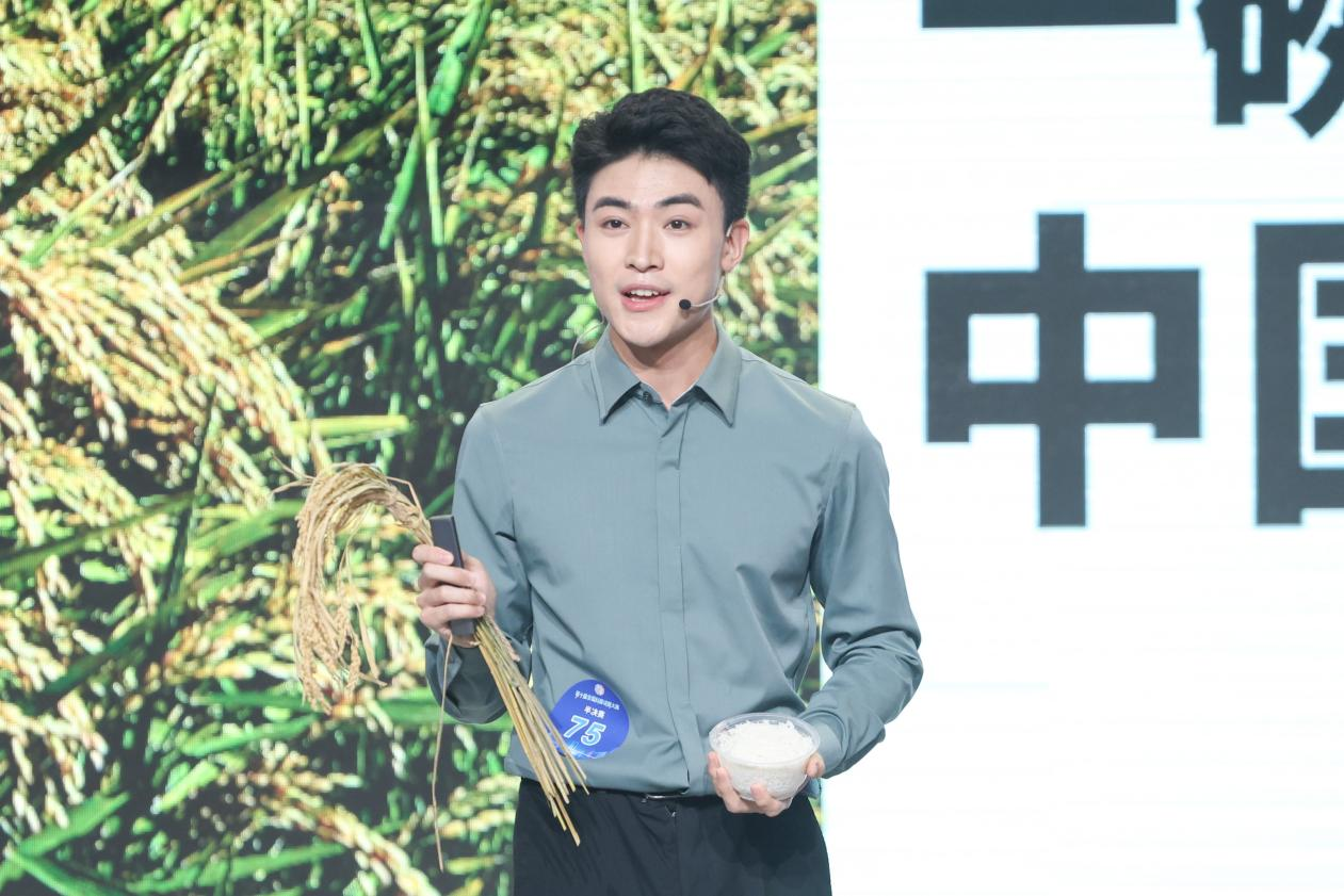 圖片2.png