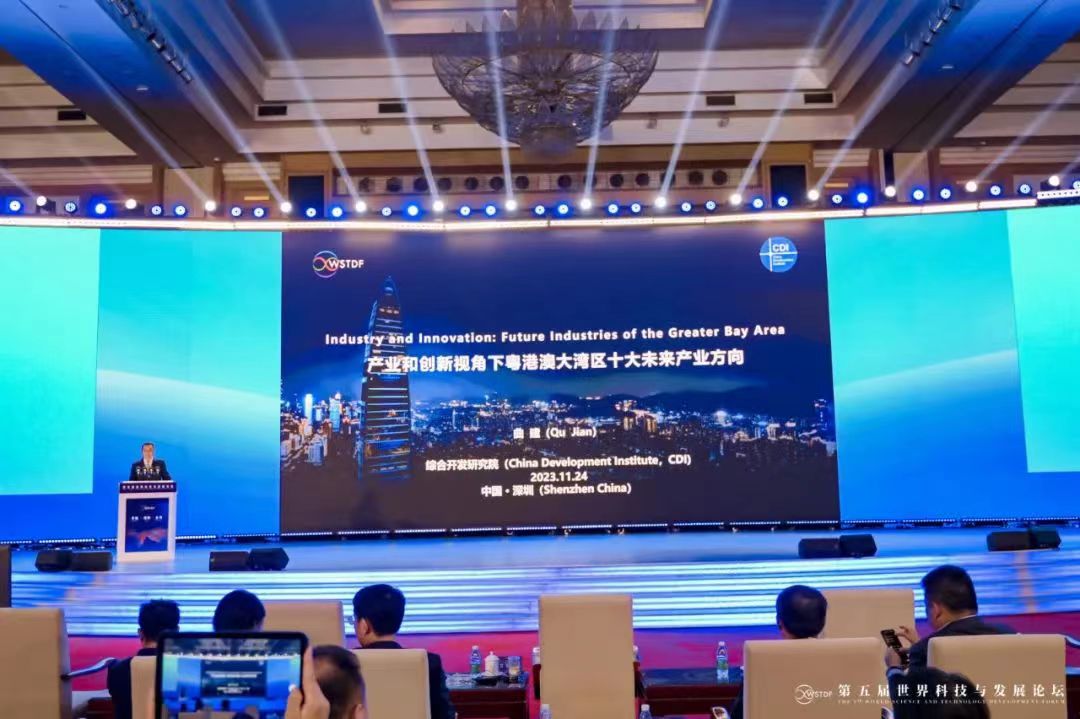 微信圖片_20231127094651.jpg