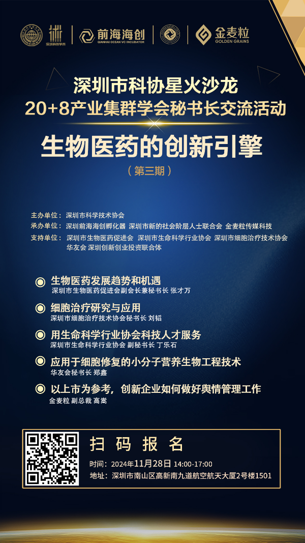 圖片2.png